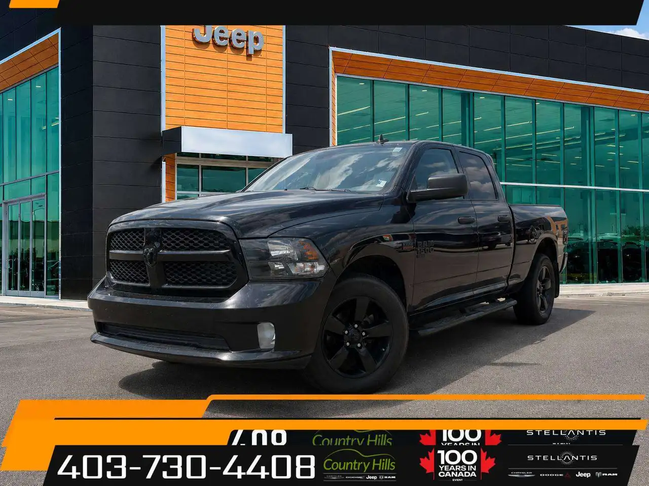 2020 RAM 1500