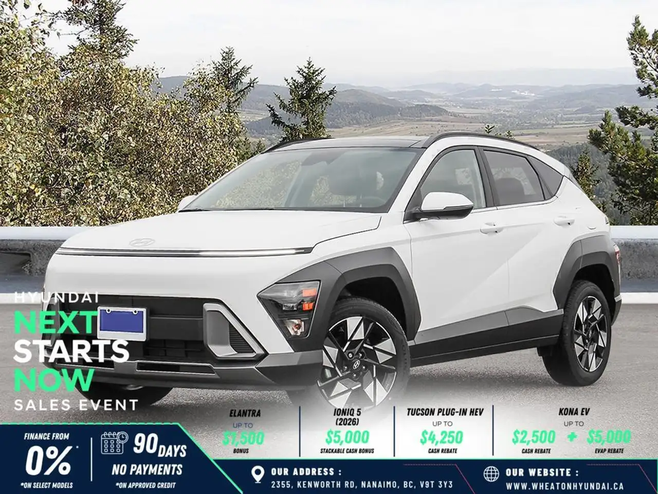 2026 Hyundai KONA