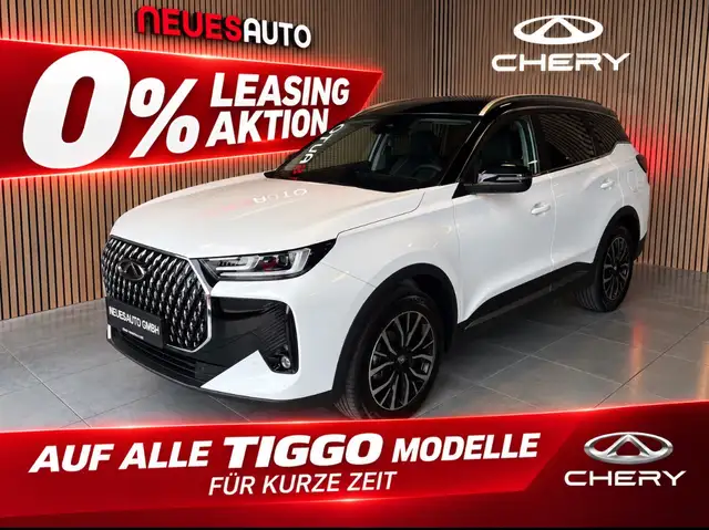 Chery Tiggo