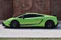 Lamborghini Gallardo LP570-4 Superleggera | Verde Ithaca Vert - thumbnail 8