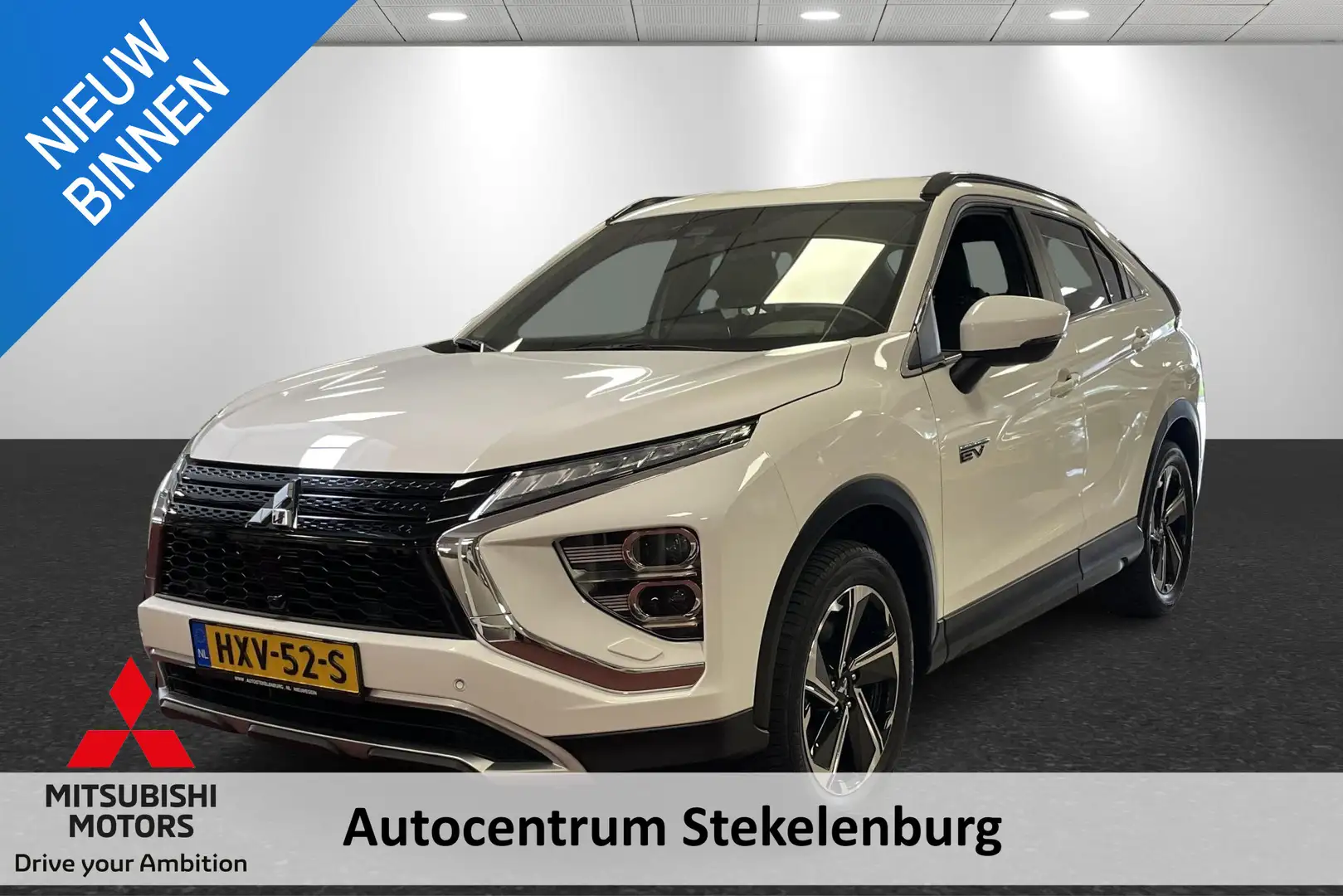 Mitsubishi Eclipse Cross 2.4 PHEV Intense+ Blanc - 1