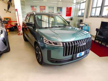 Jaecoo 5 1.6 tgdi Exclusive 7dct