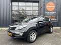 Kia Sportage 1.6 GDI Vibe NAVIGATIE|CAMERA|TREKHAAK|CLIMA AIRCO Noir - thumbnail 1