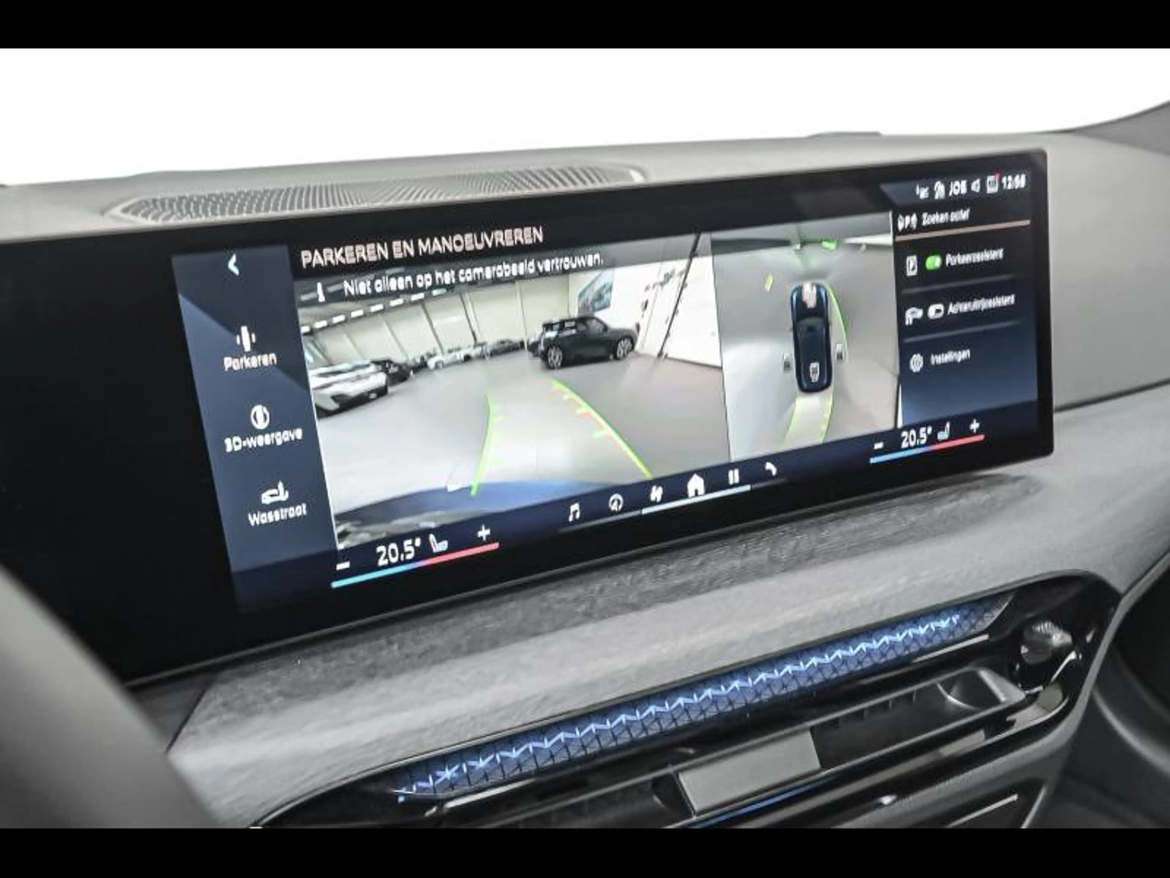 BMW 330 e xDrive Touring - M Pack — photo 15