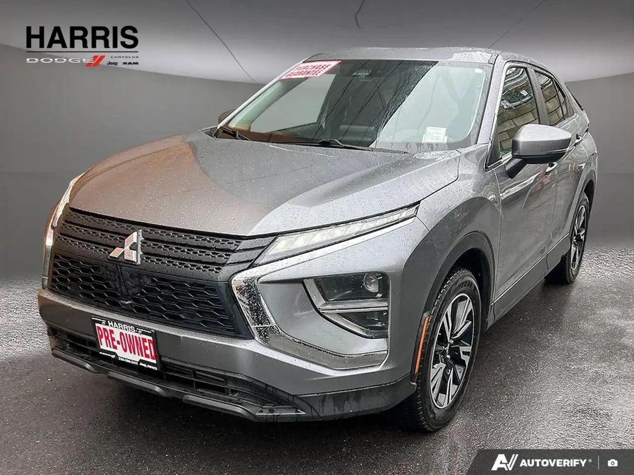 2025 Mitsubishi Eclipse Cross