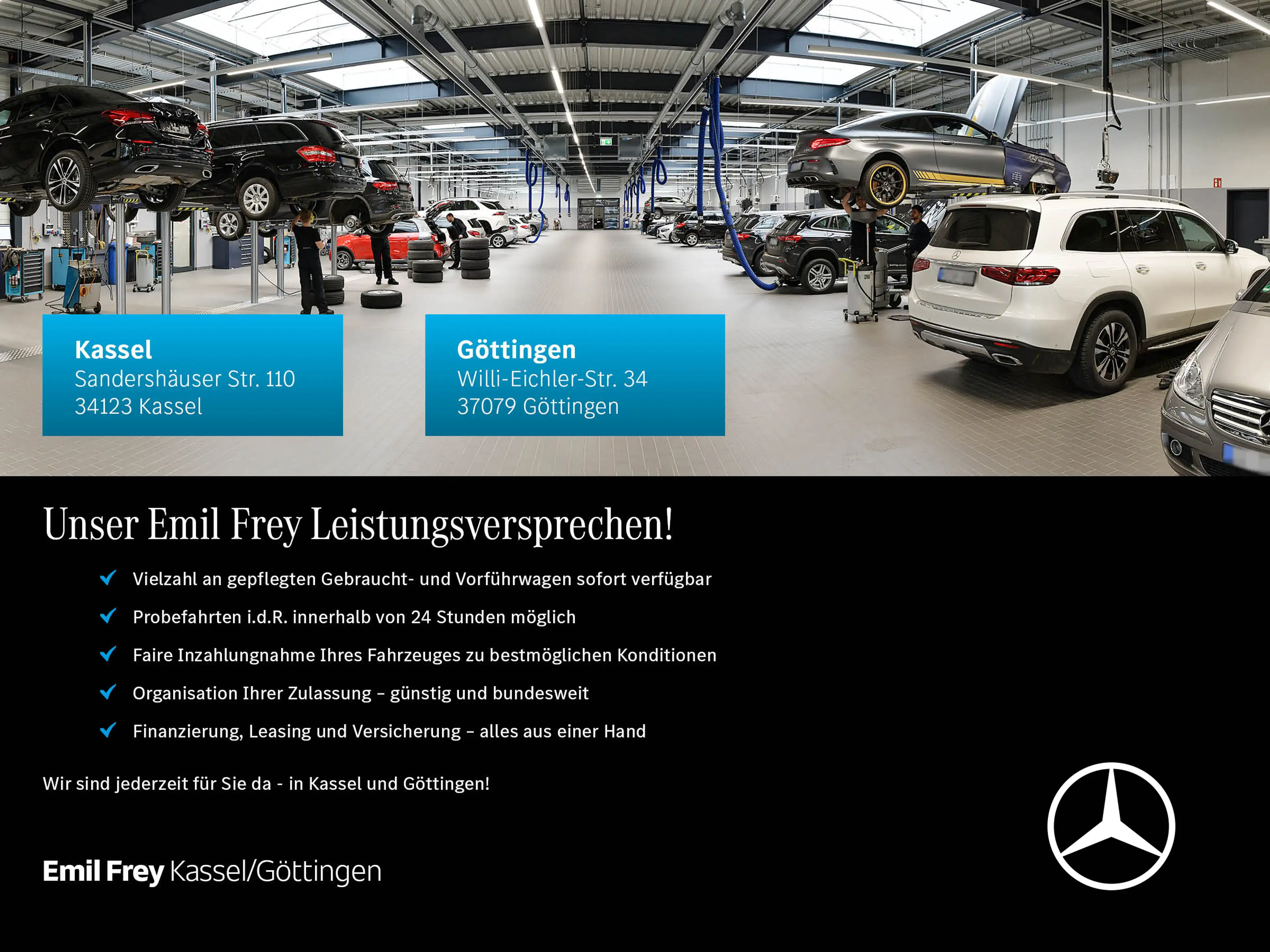 Mercedes-Benz E 200 E-Klasse — photo 13