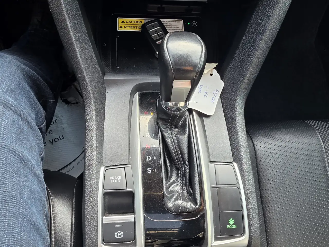 Honda Civic снимка Honda Civic