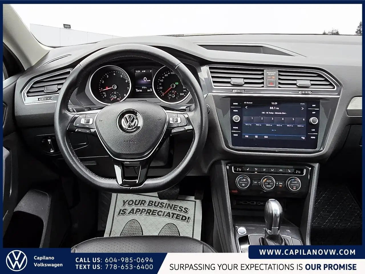 Volkswagen Tiguan снимка Volkswagen Tiguan