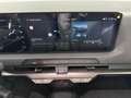 Kia Sonstige EV2/5S/EARTH/42,2KWH/AT/FWD/150/P1/P2/MY27|Auto... Grau - thumbnail 22