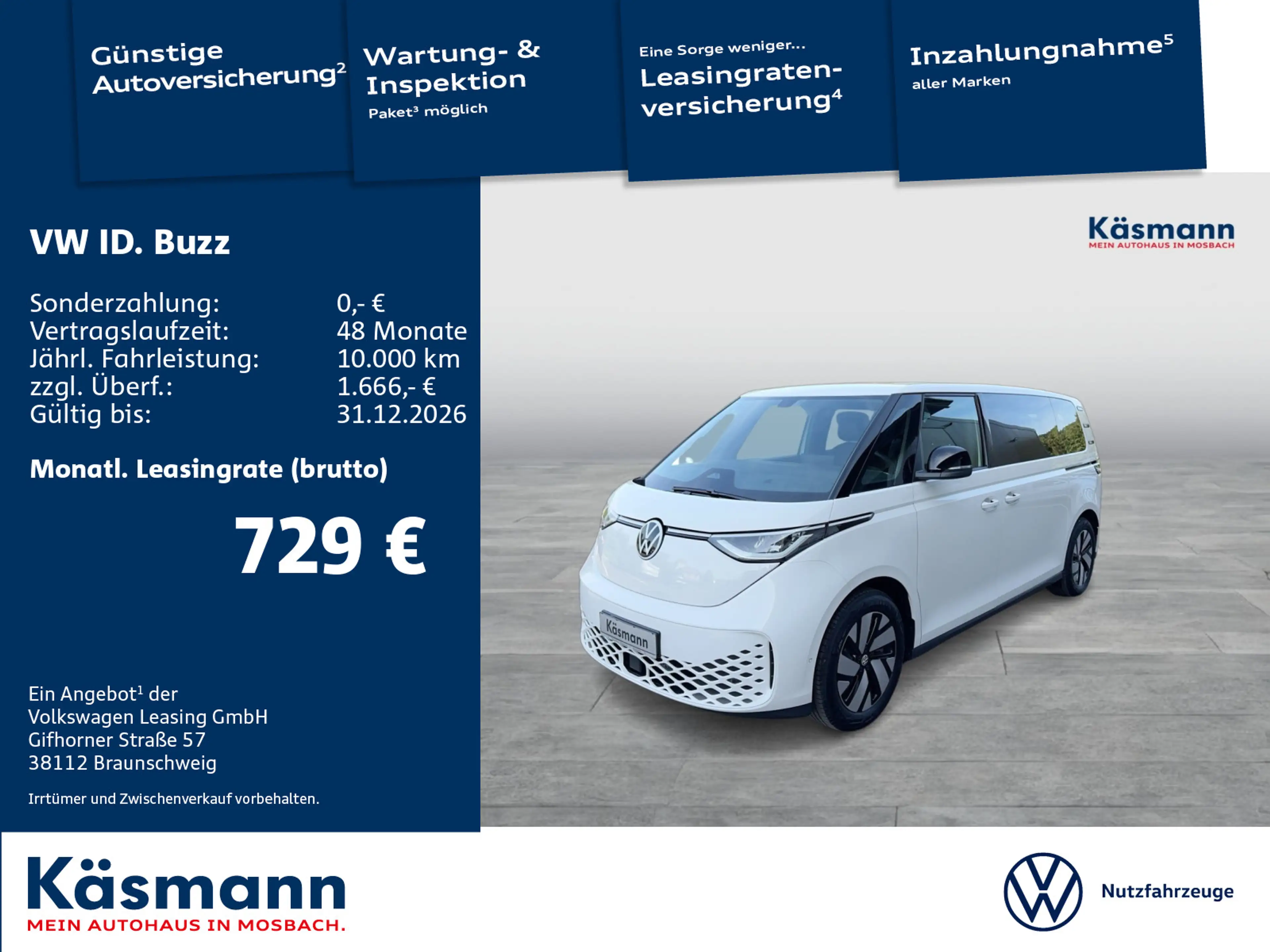 Volkswagen ID. Buzz ID.Buzz Pro LR 210kW 7-SITZE AHK HUD KAM — photo 2