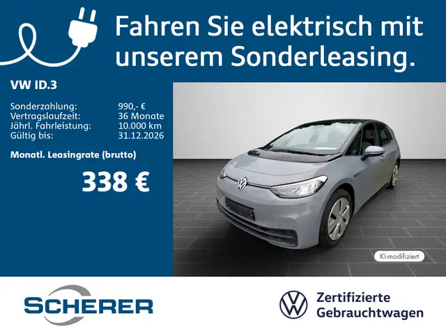 Volkswagen ID.3 Pure Performance AHK NAVI PDC LED