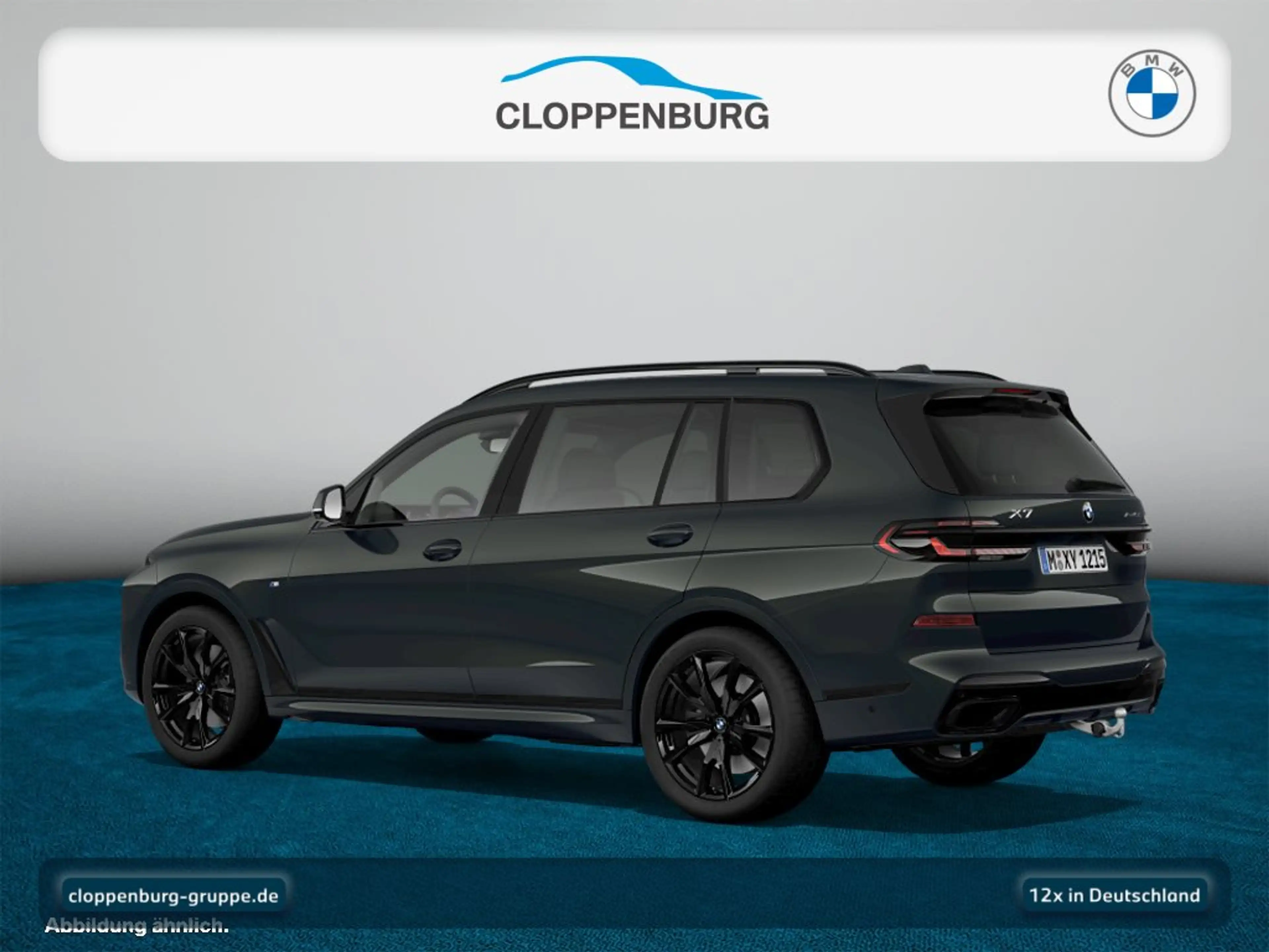 BMW X7 xDrive40d — photo 7
