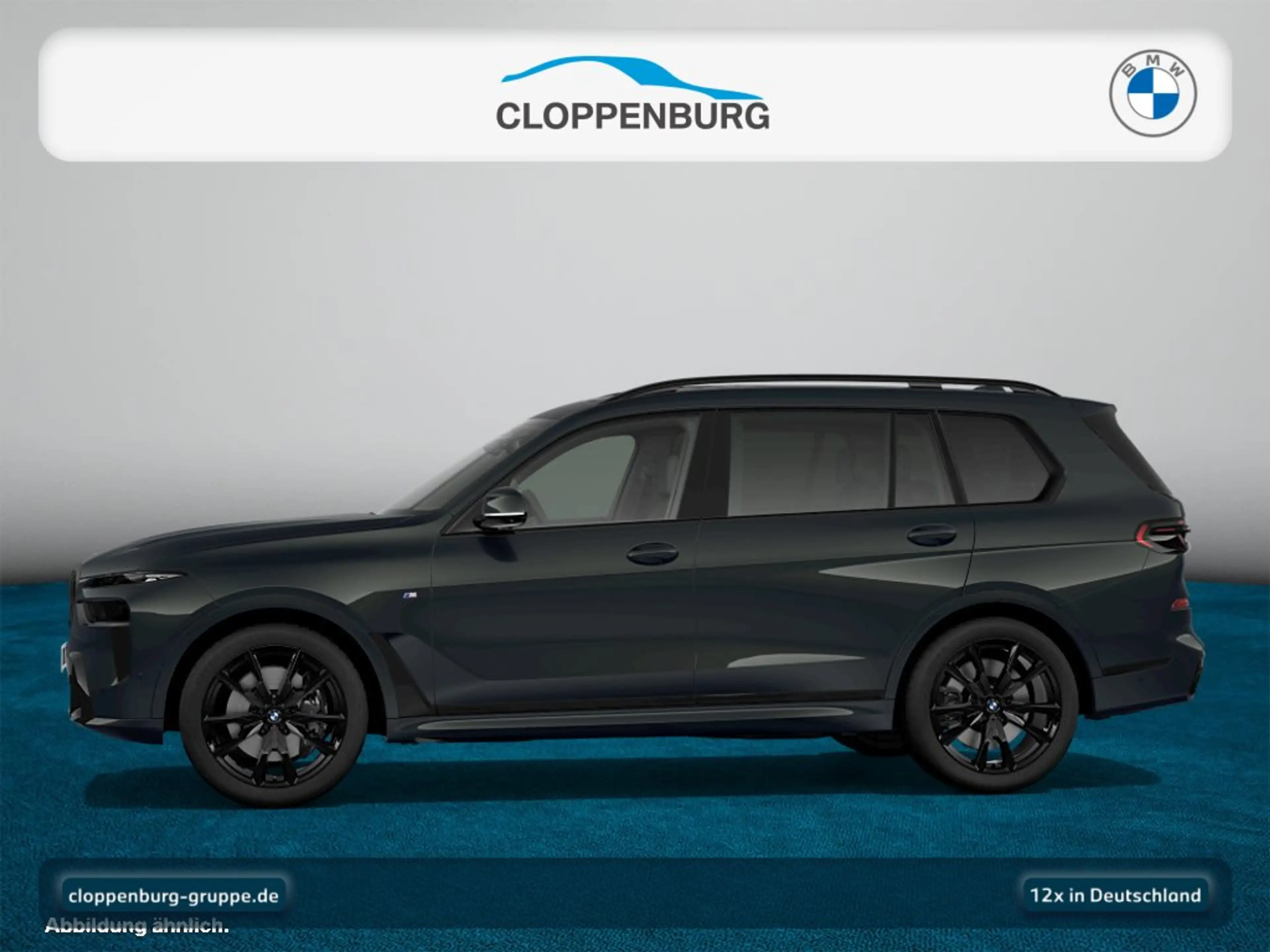 BMW X7 xDrive40d — photo 6