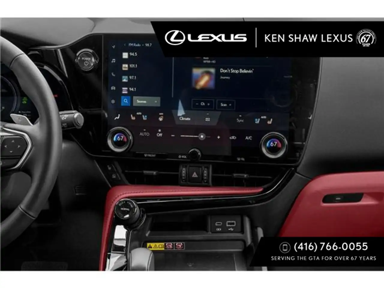 Lexus NX снимка Lexus NX