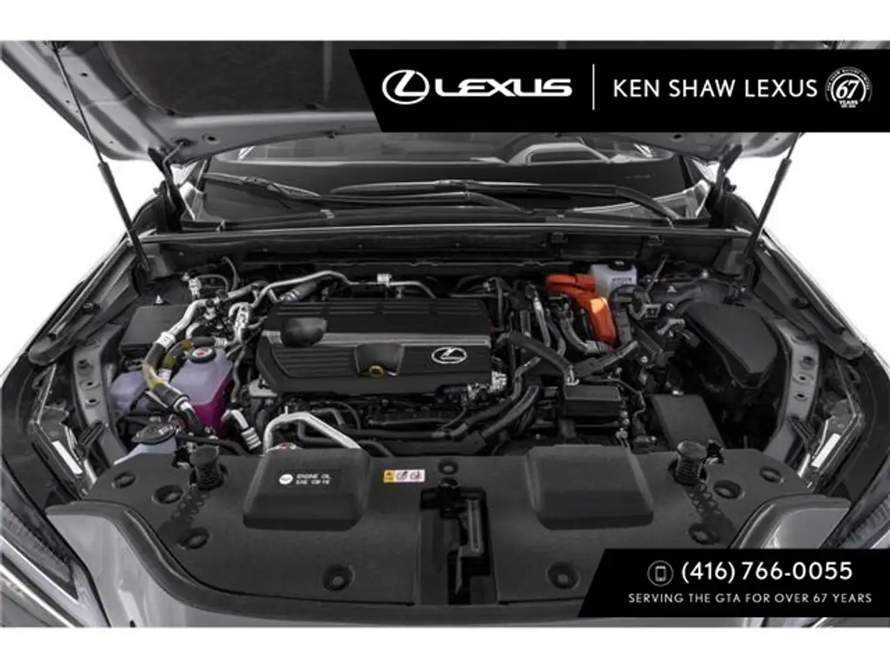 Lexus NX снимка Lexus NX