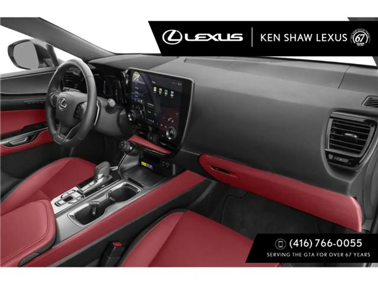 Lexus NX снимка Lexus NX