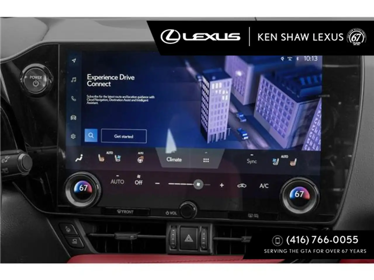 Lexus NX снимка Lexus NX
