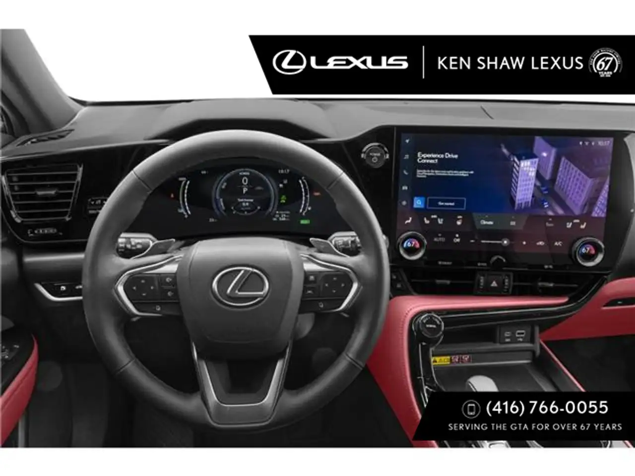 Lexus NX снимка Lexus NX