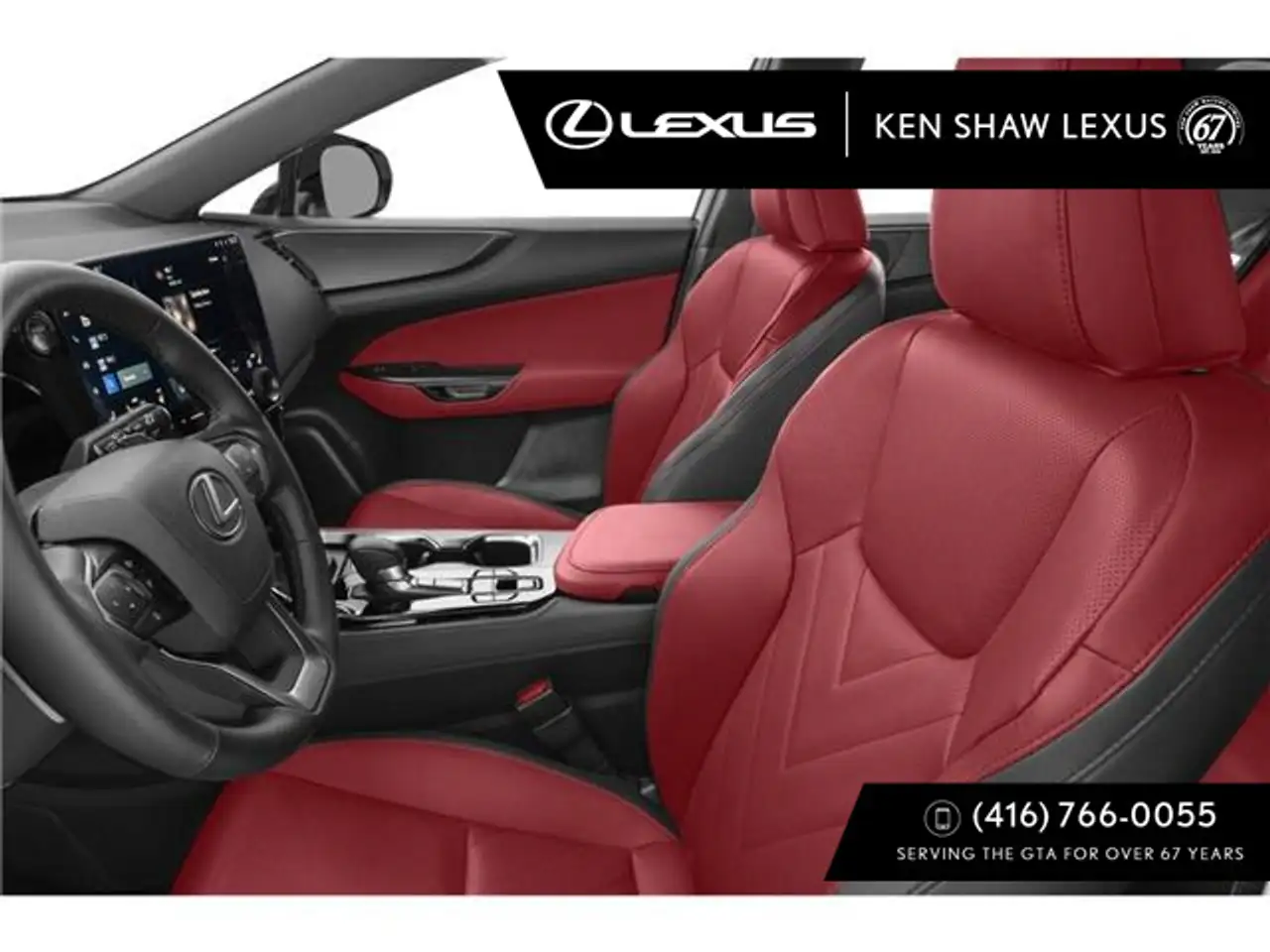 Lexus NX снимка Lexus NX