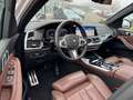 BMW X5 xDrive 30d"M-Sport-LINE"PANO*360°KAMERA*DAB* Weiß - thumbnail 15