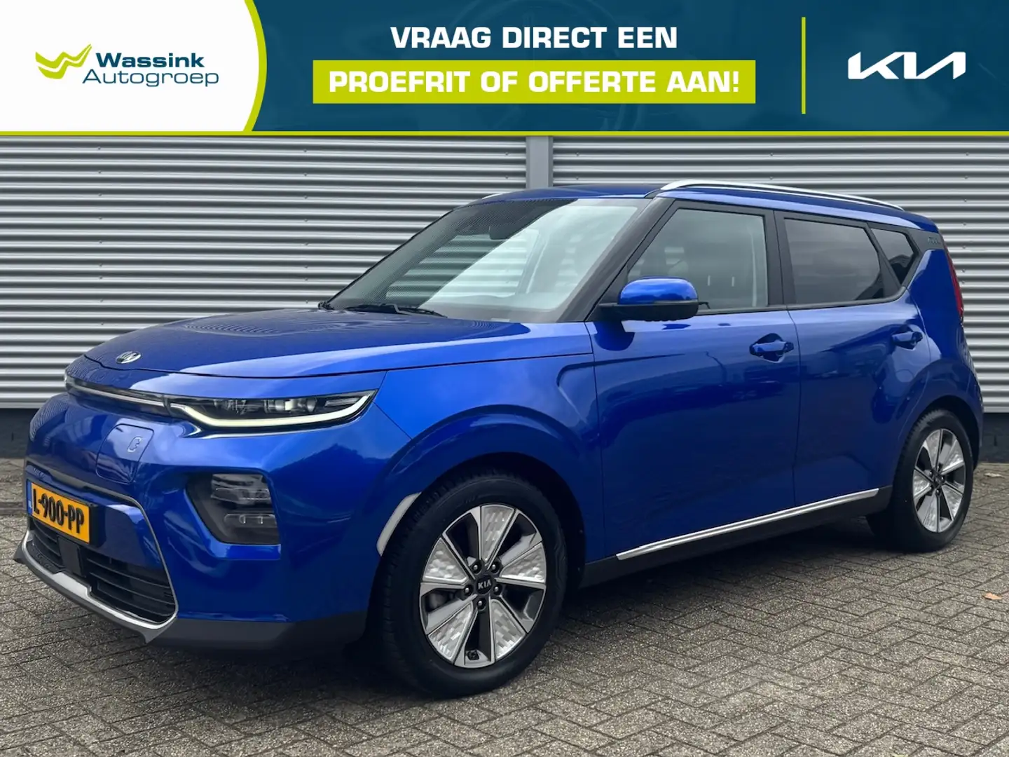 Kia Soul e-Soul 64kWh 204pk Aut DynamicLine | Stoelverwarmi Blauw - 1