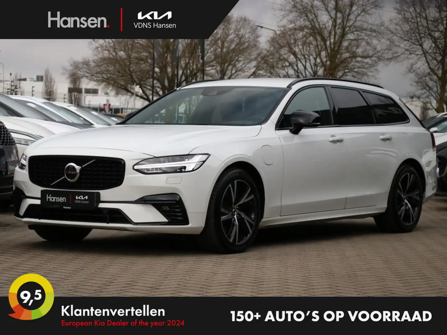 Volvo V90 2.0 T6 AWD R-Design I Trekhaak I Leder I Elektrisc Wit - 1