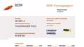 Volkswagen Polo Cross 1.2 TSI 105PK CLIMA/SPORTZETELS/MEDIA/LMV /TREKHAA Gris - thumbnail 5