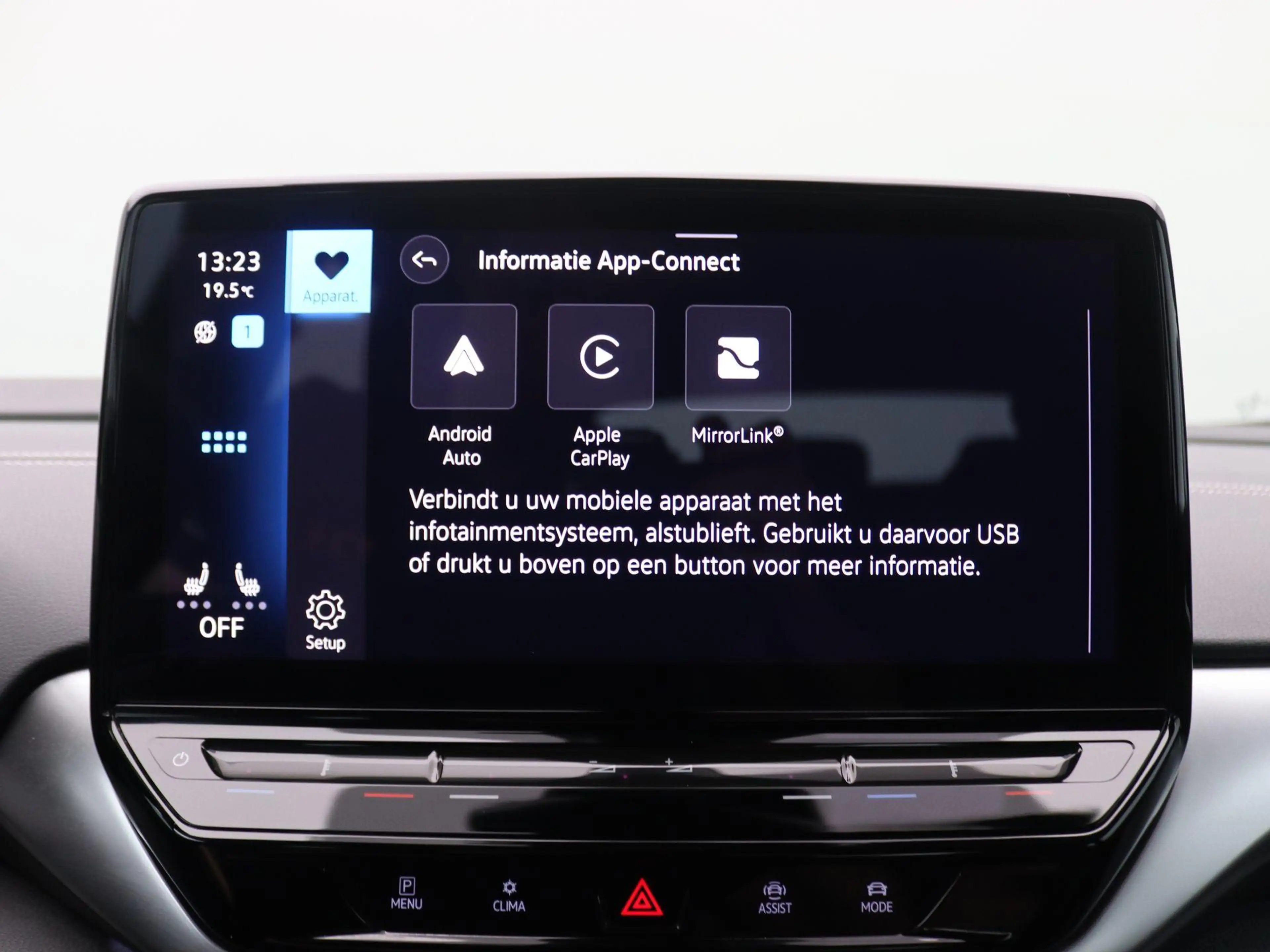 Volkswagen ID.5 Pro Business 77 kWh 204PK Aut. SOH 98,51%, Warmtep — photo 27
