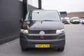 Volkswagen T6.1 Transporter 2.0 TDI 150PK Automaat EURO 6 - Airco - Navi - Cru Noir - thumbnail 6