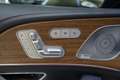 Mercedes-Benz GLS 400 d*AMG*Manufaktur*3xTV*HUD*4xMassage*Voll Grün - thumbnail 39