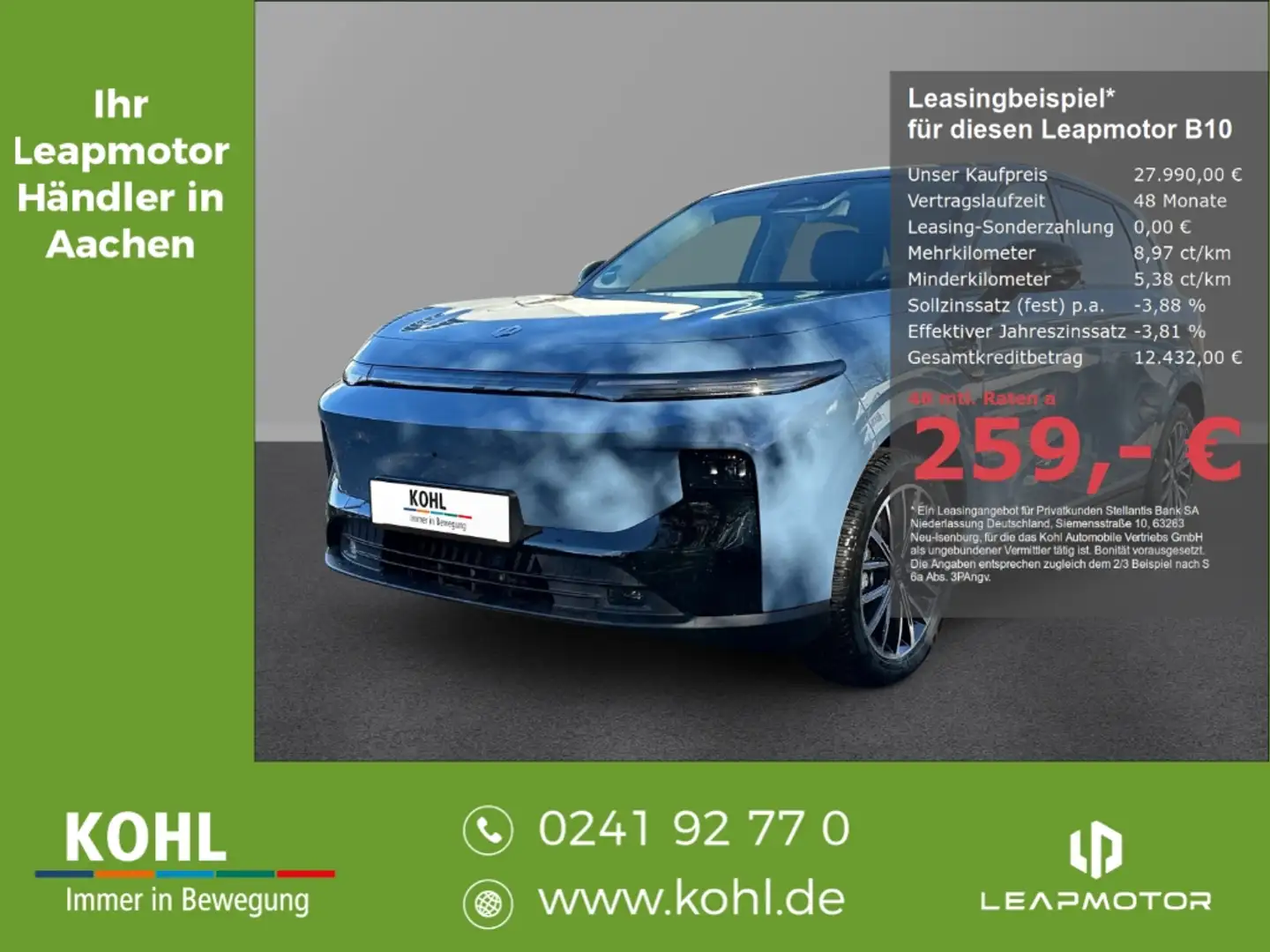 Leapmotor Інші Life Pro BEV 56,2 kWh Klimaautomatik Totwinkel DAB Синій - 1