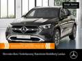 Mercedes-Benz GLC 200 4M AVANTG+360+AHK+TOTW+KEYLESS+9G Gris - thumbnail 1