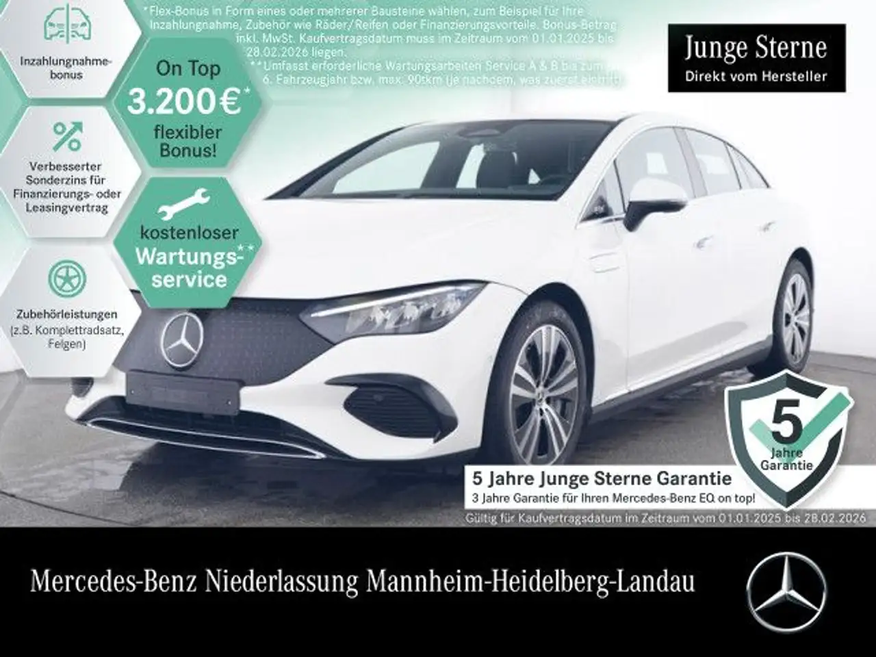Mercedes-Benz EQE 300
