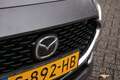 Mazda 3 2.0 e-SkyActiv-X M Hybrid 180 Luxury - Leder | Nav Grijs - thumbnail 33