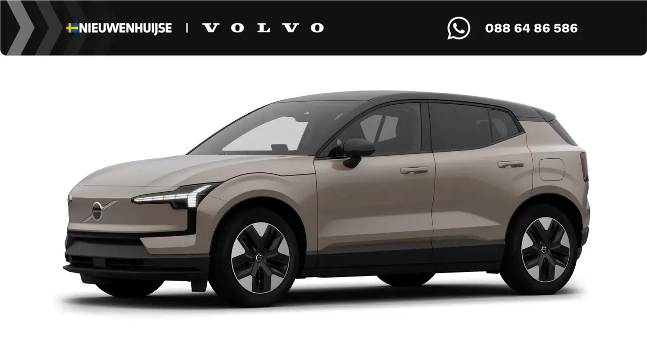 Volvo EX30