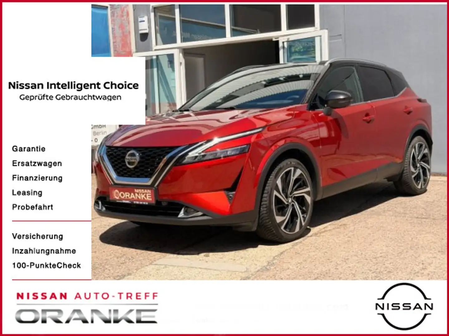 NISSAN Qashqai