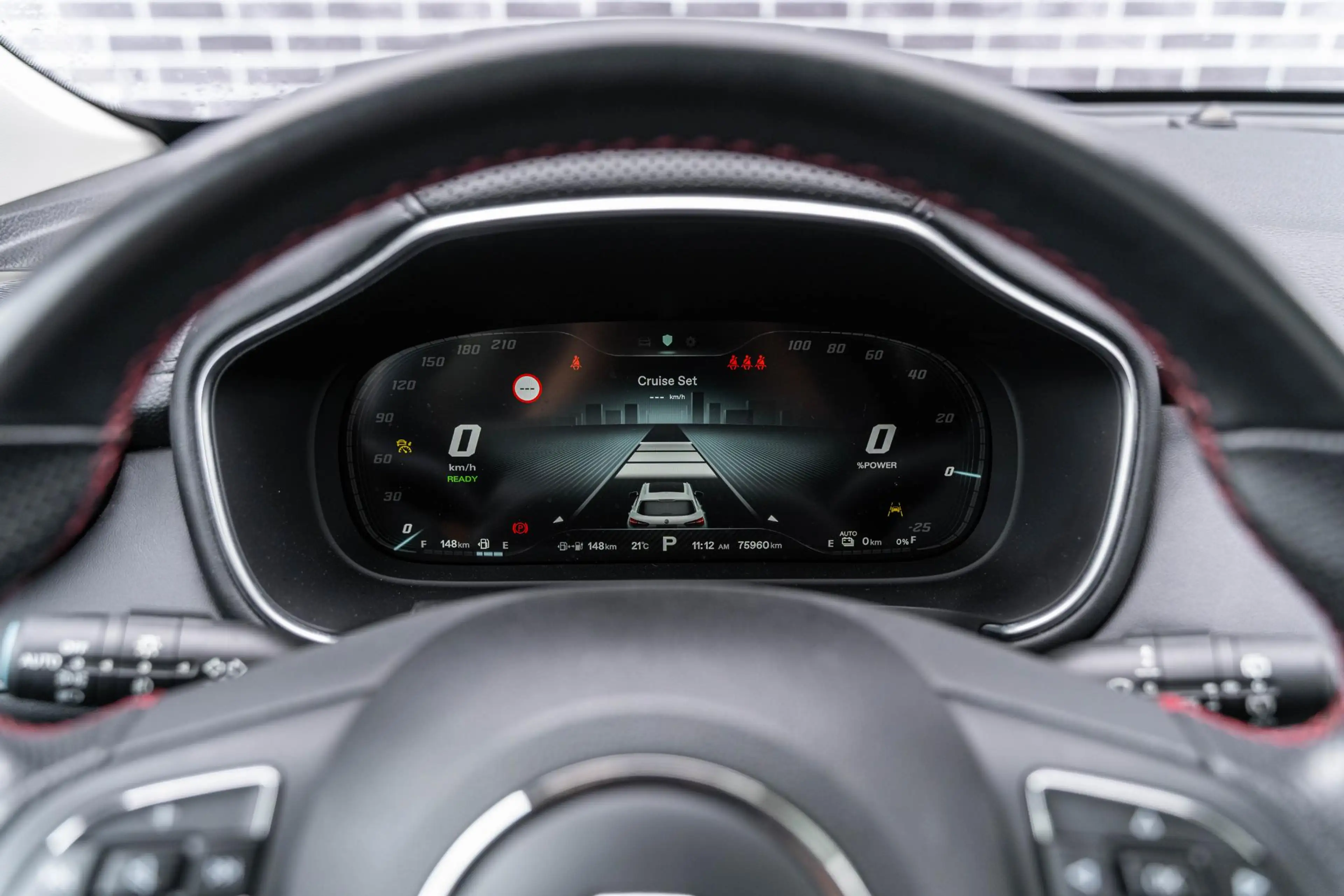 MG EHS 1.5 T-GDI Luxury | Plug-in Hybrid (PHEV) | Panoram — photo 6