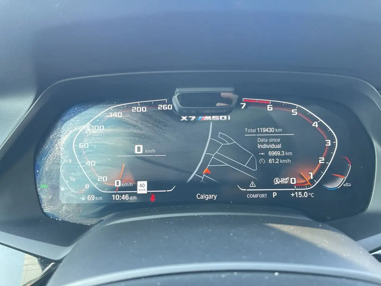 BMW X7 снимка BMW X7