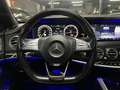 Mercedes-Benz S 350 Lang*AMG*HUD*Pano*LED*Distronic*VOLL*VOLL* Чорний - thumbnail 23