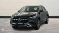 Mercedes-Benz GLA 250 250 e 218ch Progressive Line 8G-DCT - thumbnail 1