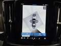 Volvo V90 T8 AWD Ultra Bright Recharge Plug-In Hybrid *360*Massage* Blau - thumbnail 9