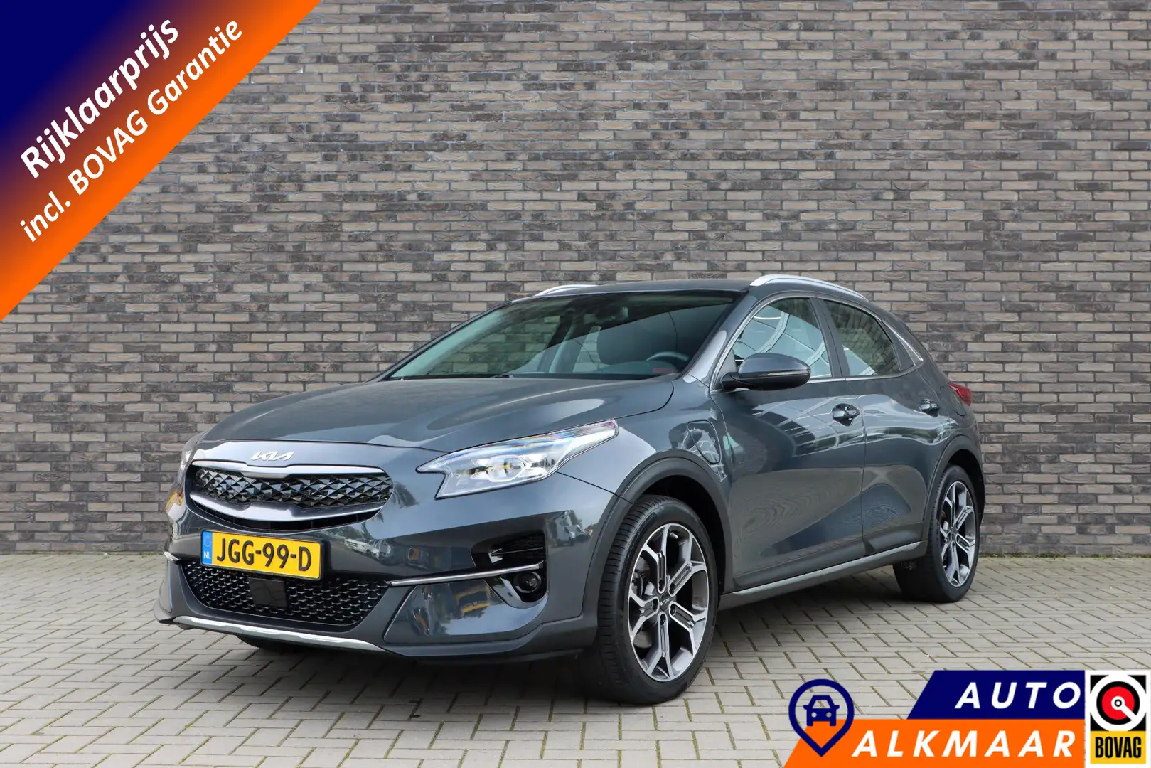 Kia XCeed 1.6 GDi PHEV DynamicPlusLine | Trekhaak | Adaptiev Gris - 1
