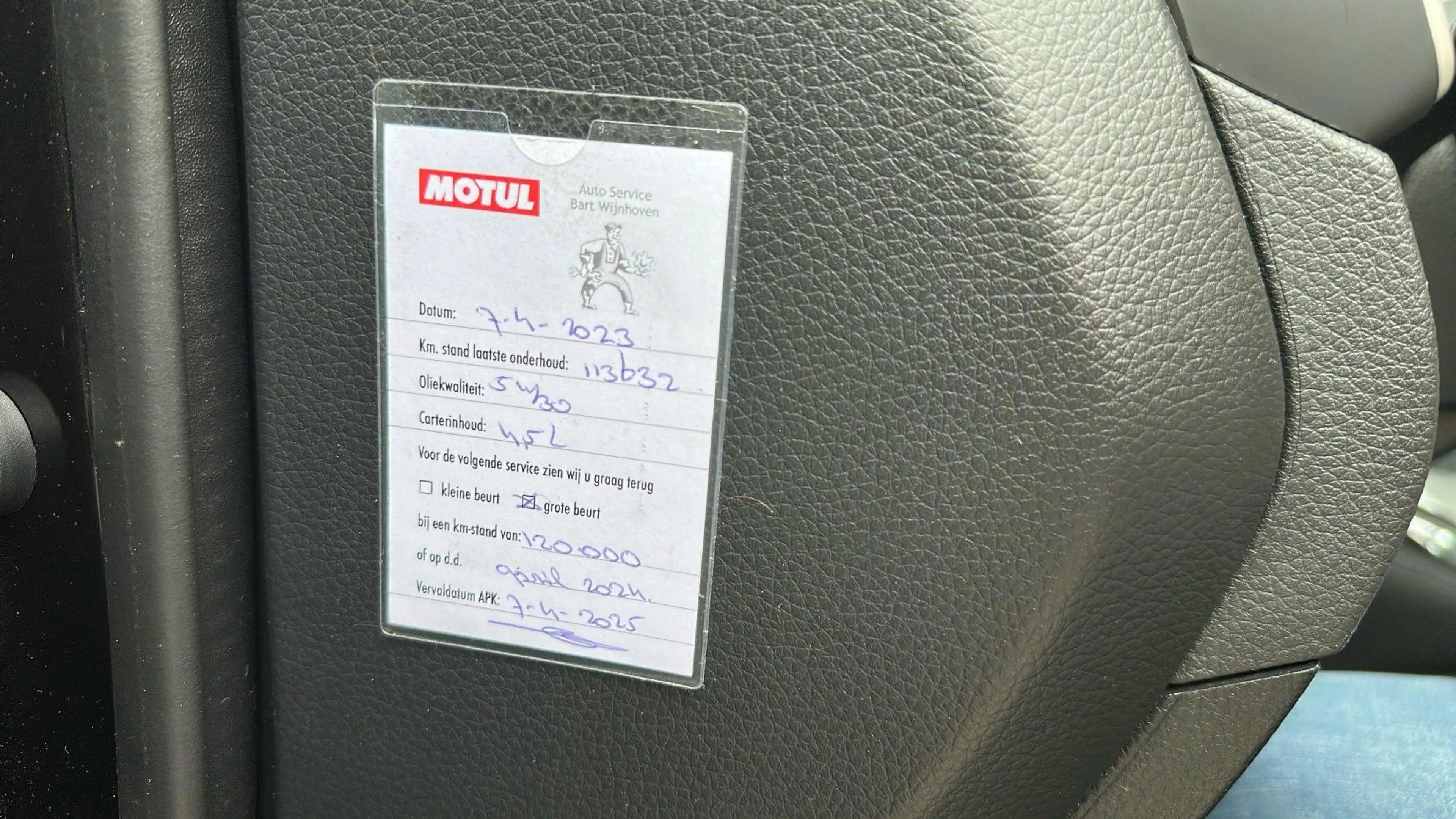 Nissan Qashqai 1.2 N-Connecta / Automaat / Navi / Camera — photo 15