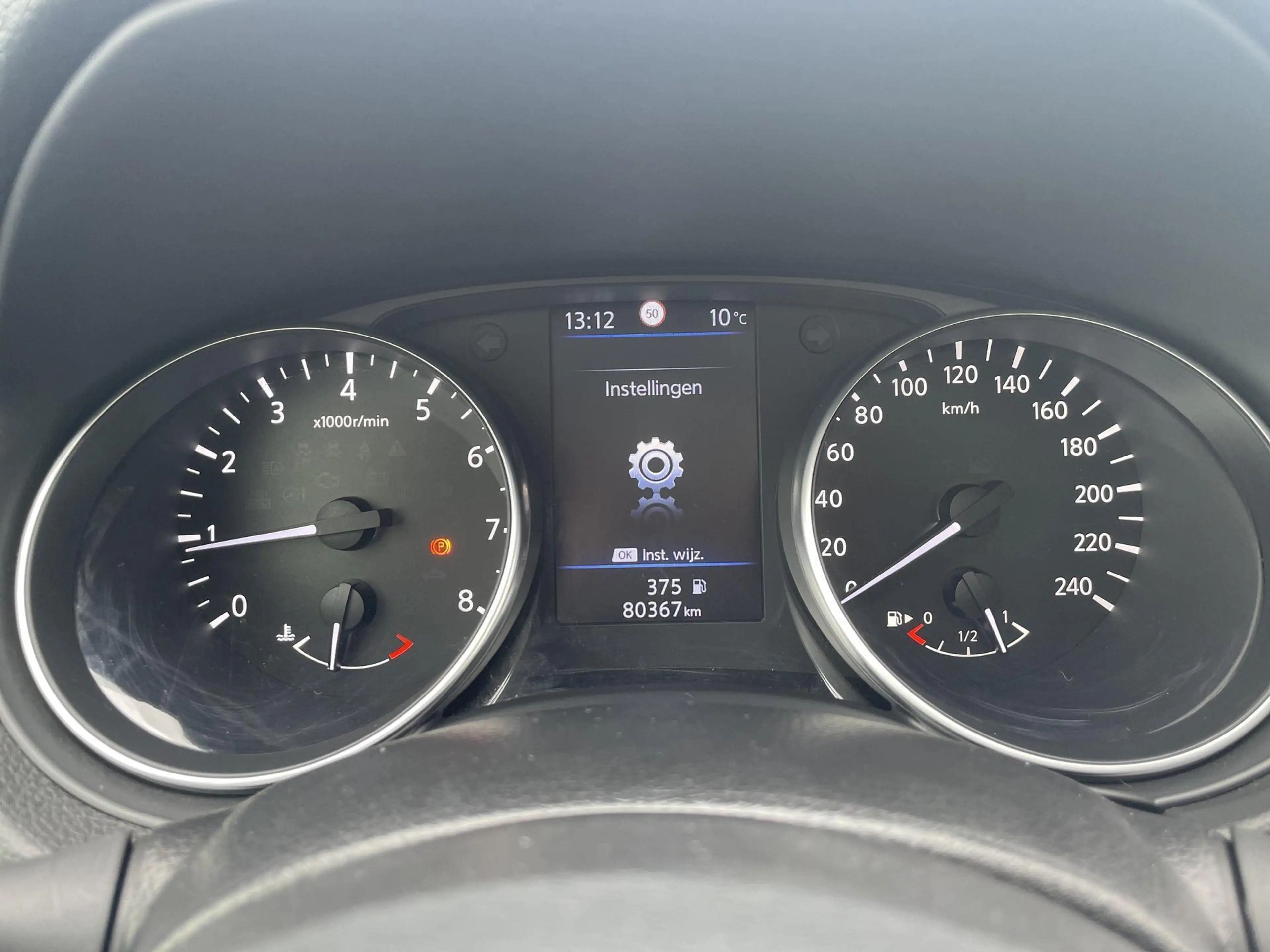 Nissan Qashqai 1.3 DIG-T Tekna — photo 15
