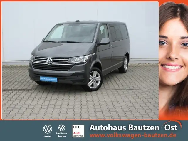 Volkswagen T6 Caravelle 2.0 TDI 150 PS DSG Comfortline 8 SITZER/AHK/17 ZO