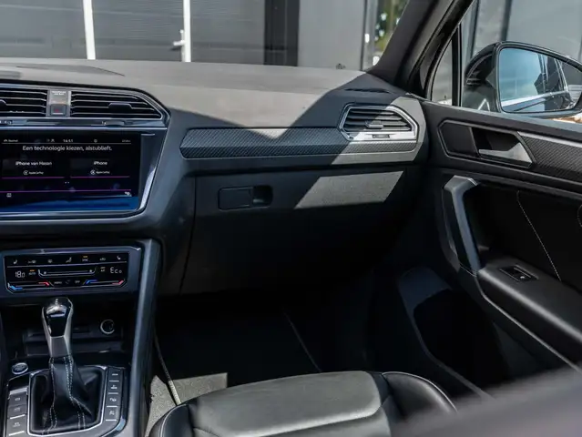 Volkswagen Tiguan view 14