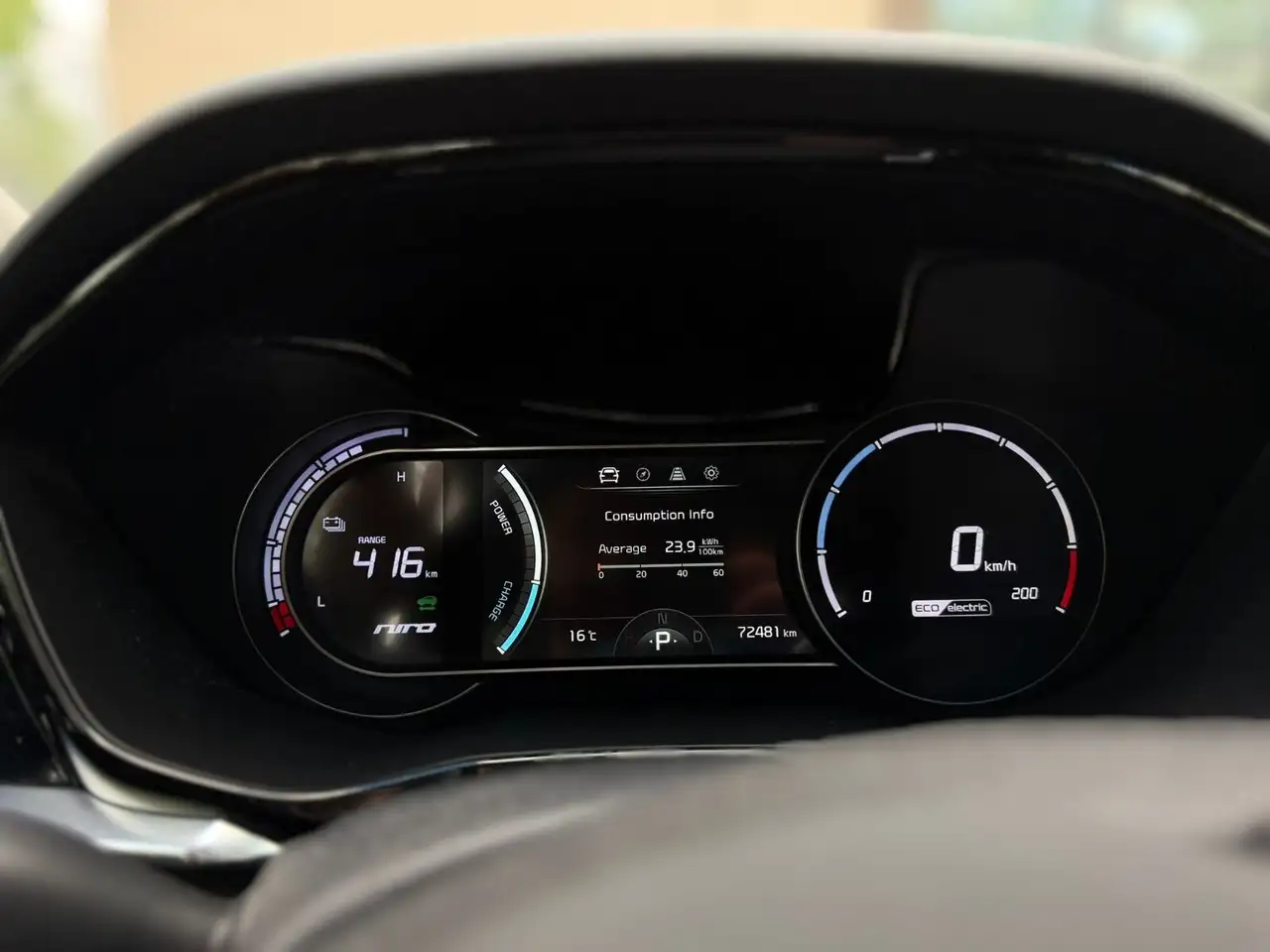 Kia Niro снимка Kia Niro