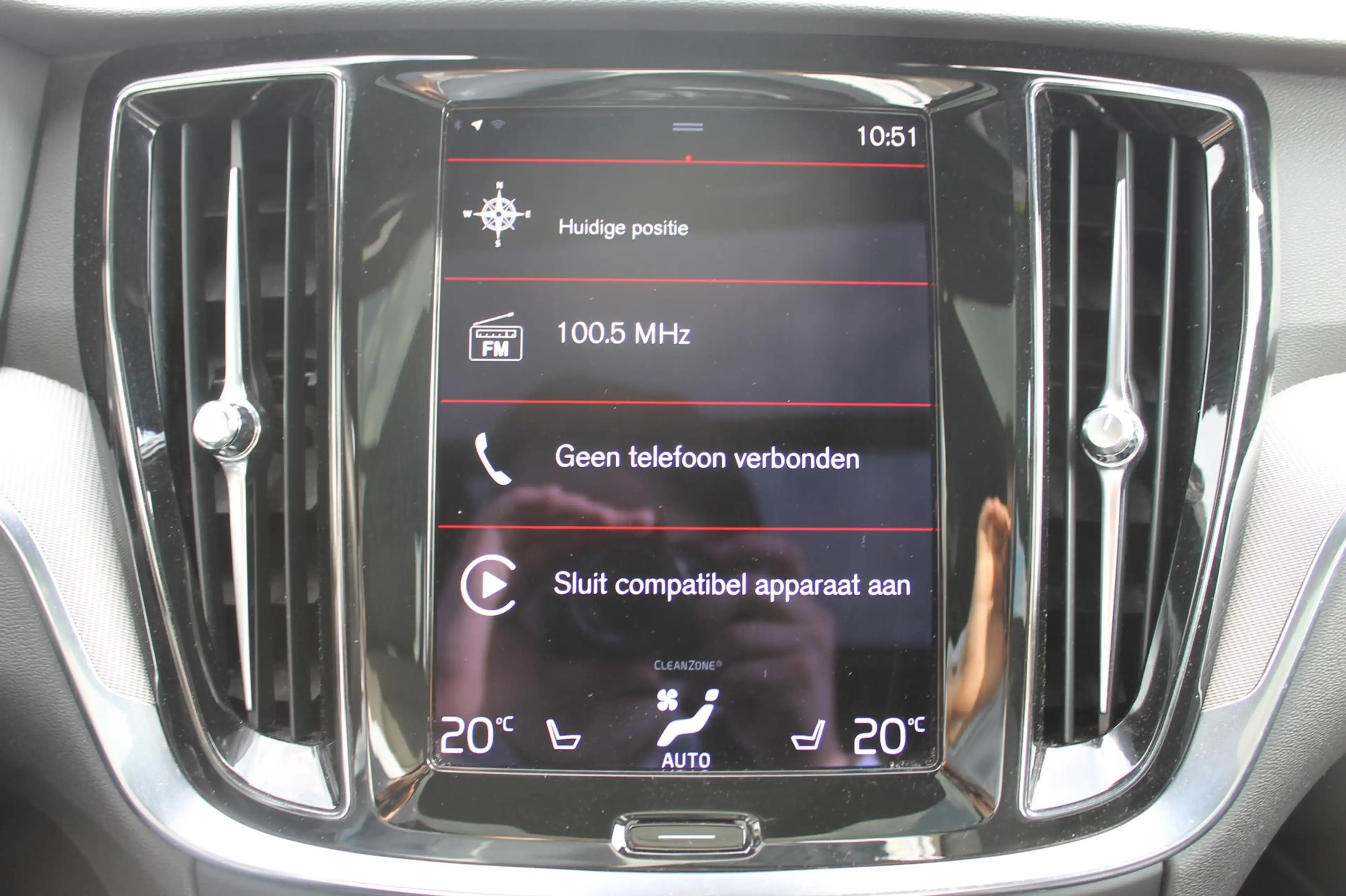 Volvo V60 T6 340pk automaat Recharge AWD R-Design Panoramich — photo 23