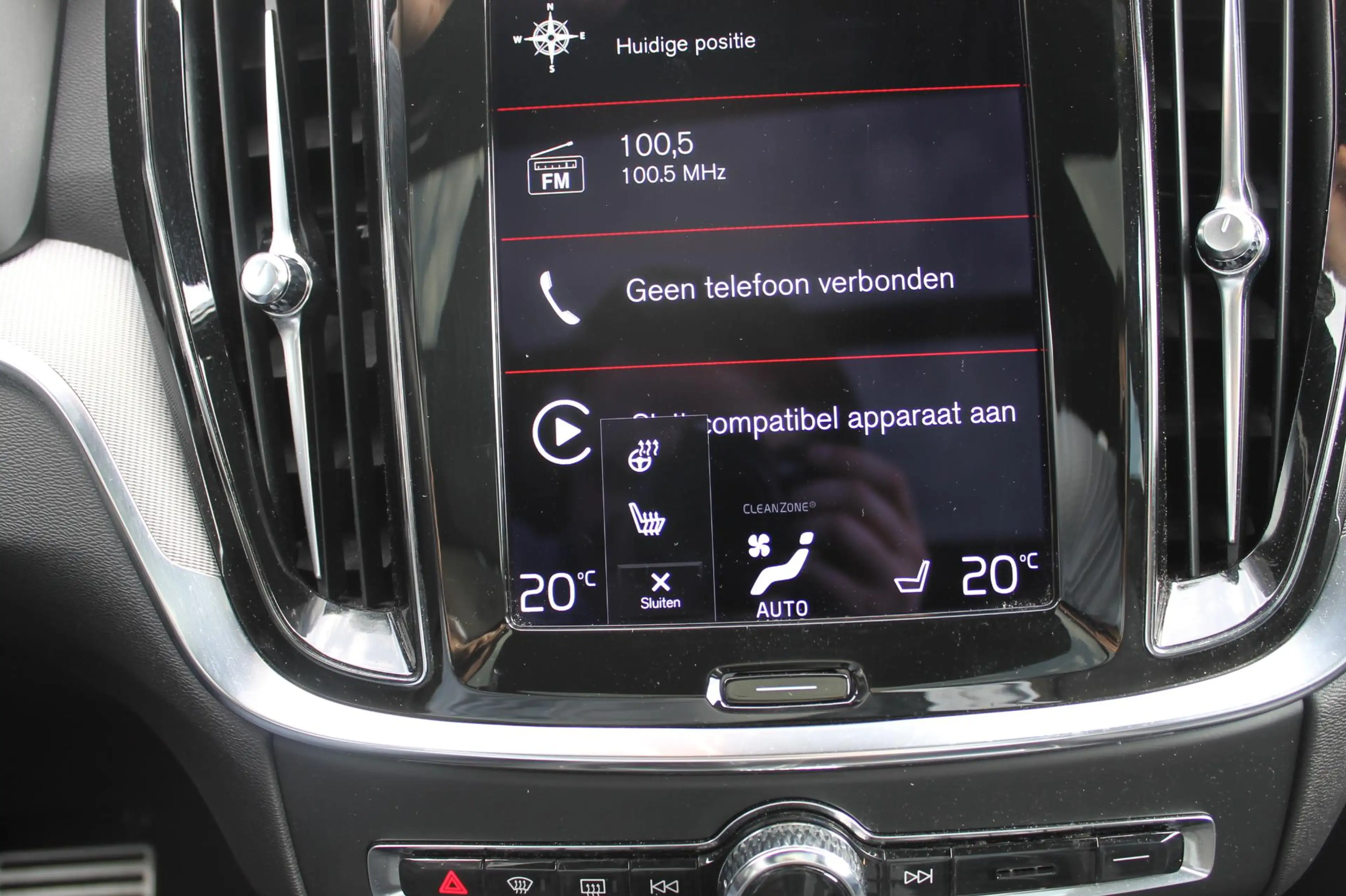 Volvo V60 T6 340pk automaat Recharge AWD R-Design Panoramich — photo 27