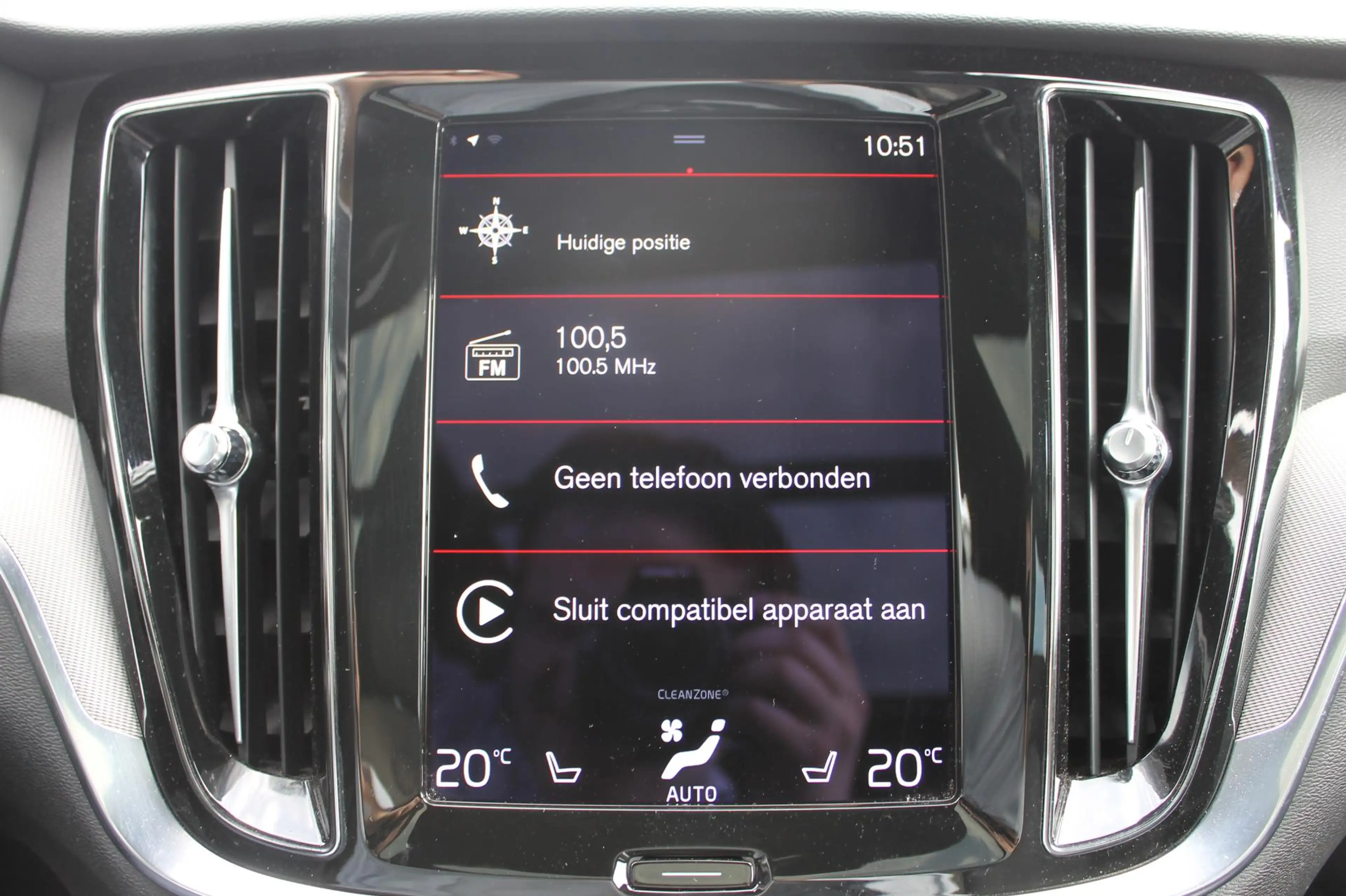 Volvo V60 T6 340pk automaat Recharge AWD R-Design Panoramich — photo 25